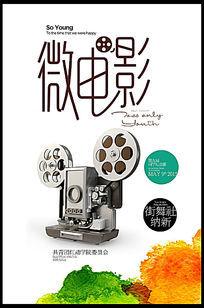 哪里有做假大专毕业证的