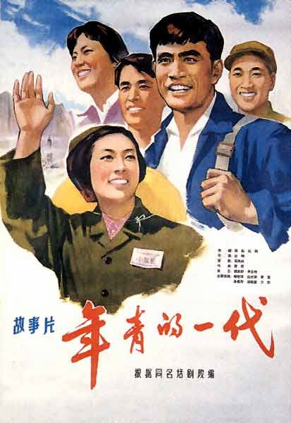 千葉県立保健医療大学 Design degree certificate