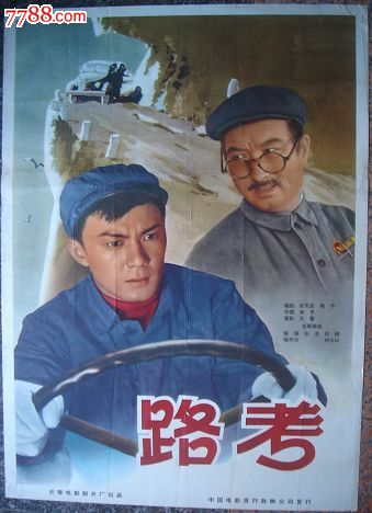 匹兹堡州立大学文凭办理